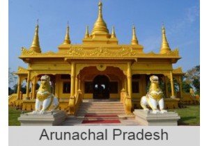 Arunachal Pradesh-Ziro the peace seeker's paradise